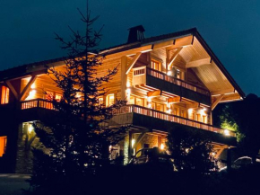 Гостиница Le Paret chambres d'hôtes de charme  Манигод